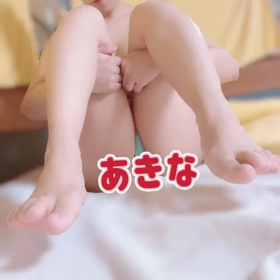 写メ日記 あきな 1/14(水) 00:31