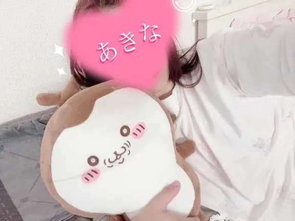 写メ日記 あきな 2/28(土) 23:59