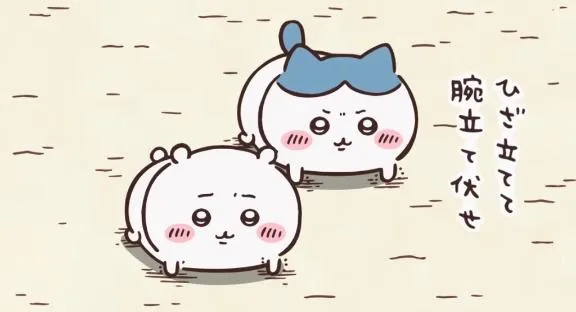 写メ日記 あきな 3/6(金) 17:13