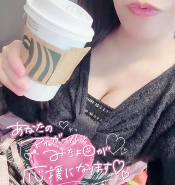写メ日記 あきな 7/10(金) 03:00