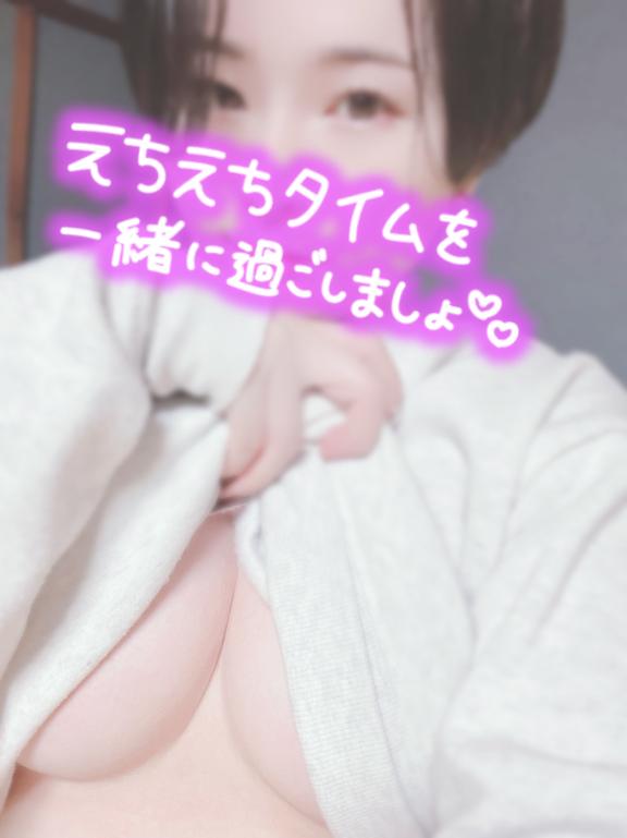 はづき 写メ日記 10/7(火) 11:01