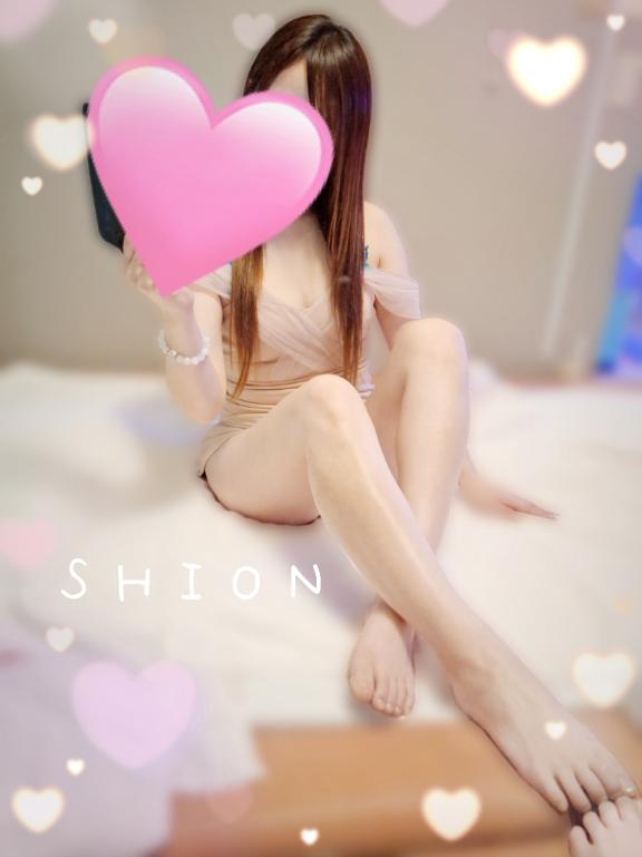 しおん 写メ日記 11/4(火) 09:48