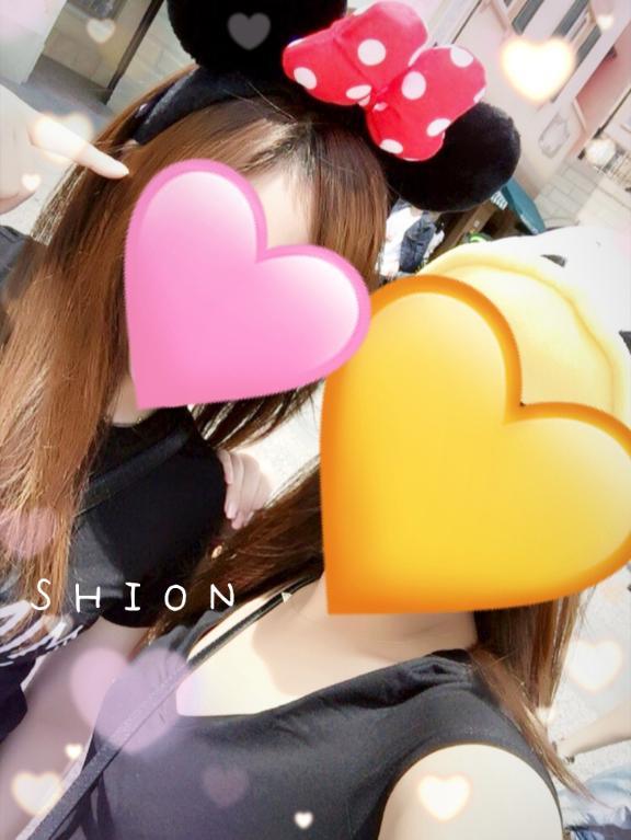 しおん 写メ日記 11/17(月) 10:11