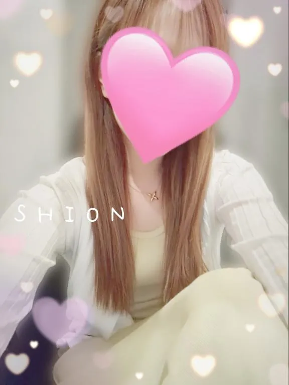 写メ日記 しおん 1/26(月) 09:59