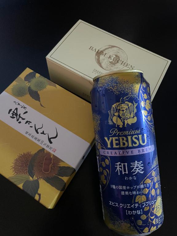 なほ 写メ日記 10/8(水) 15:48