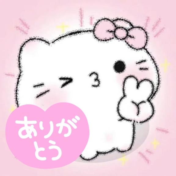 しいな 写メ日記 8/8(金) 18:30