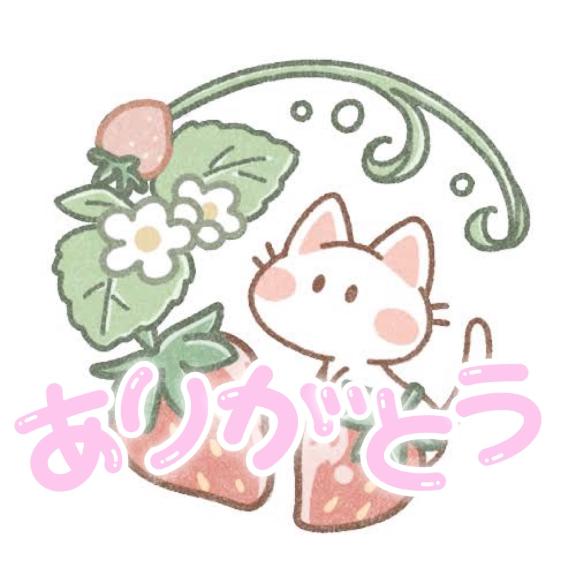 いちご 写メ日記 6/19(木) 15:16