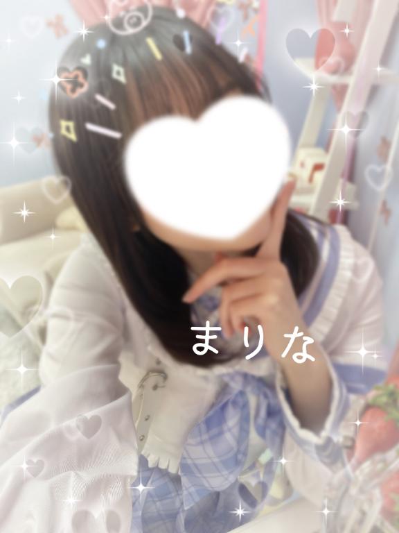 まりな 写メ日記 8/13(水) 14:13