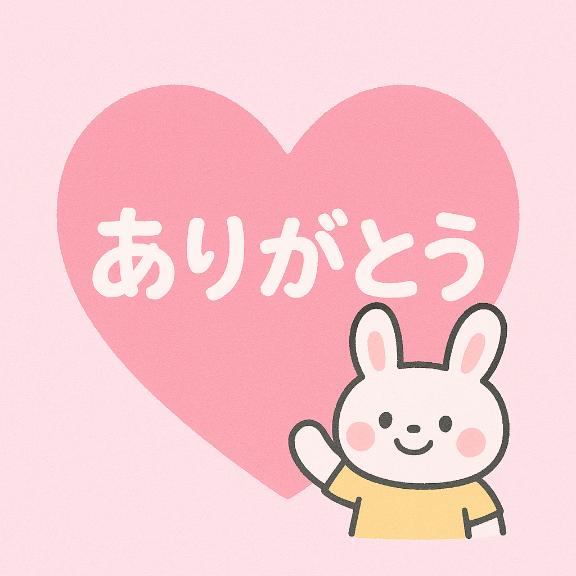 まりな 写メ日記 10/21(火) 16:45