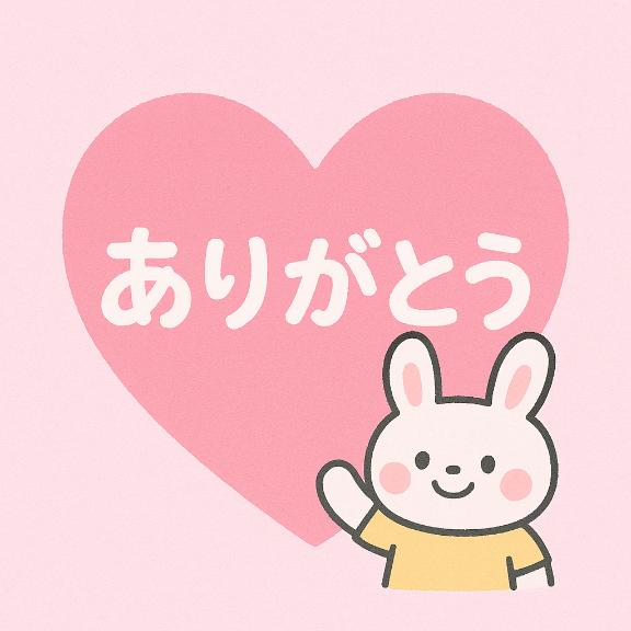 まりな 写メ日記 10/21(火) 17:16