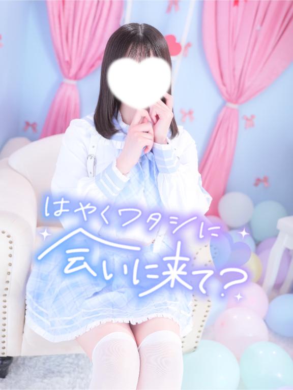 まりな 写メ日記 10/22(水) 12:07