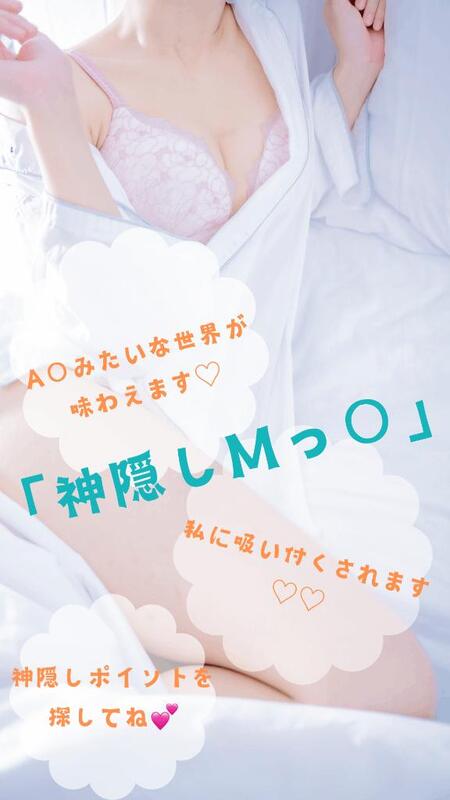 あやの 写メ日記 10/27(月) 18:18