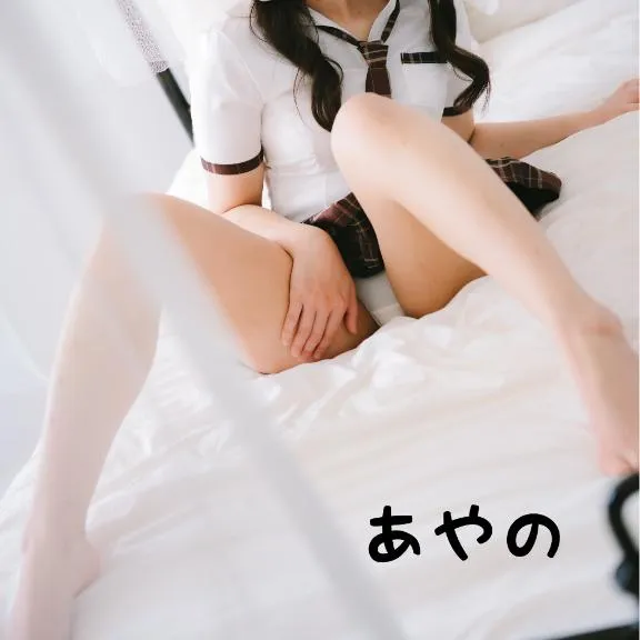 写メ日記 あやの 3/13(金) 19:54