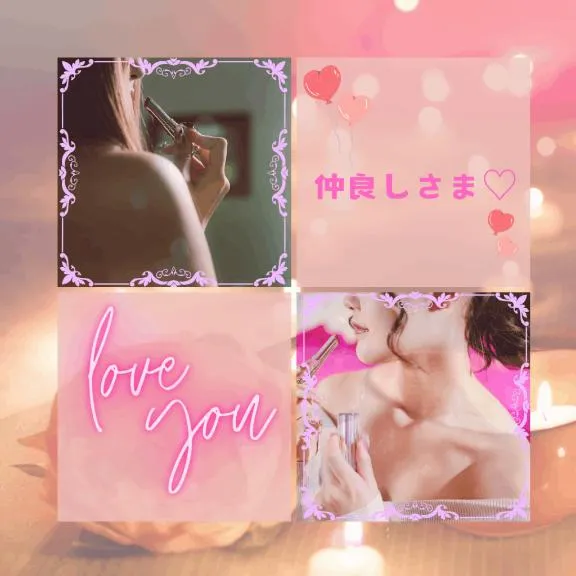 写メ日記 あやの 3/21(土) 15:50