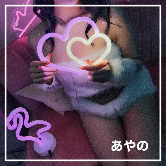 写メ日記 あやの 7/6(月) 10:23