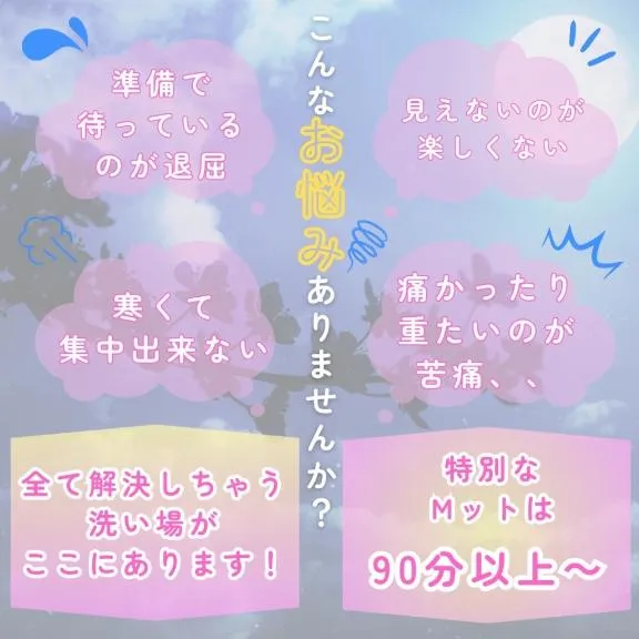 写メ日記 あやの 7/31(金) 10:07