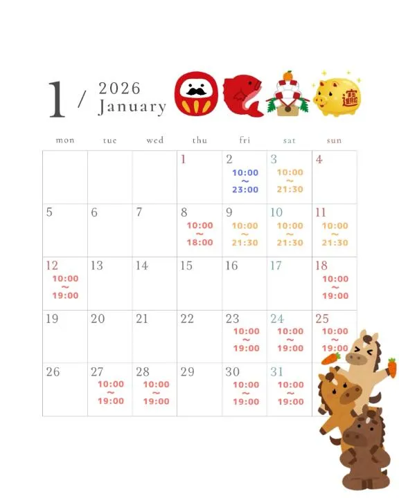 写メ日記 りんね 12/17(水) 12:01