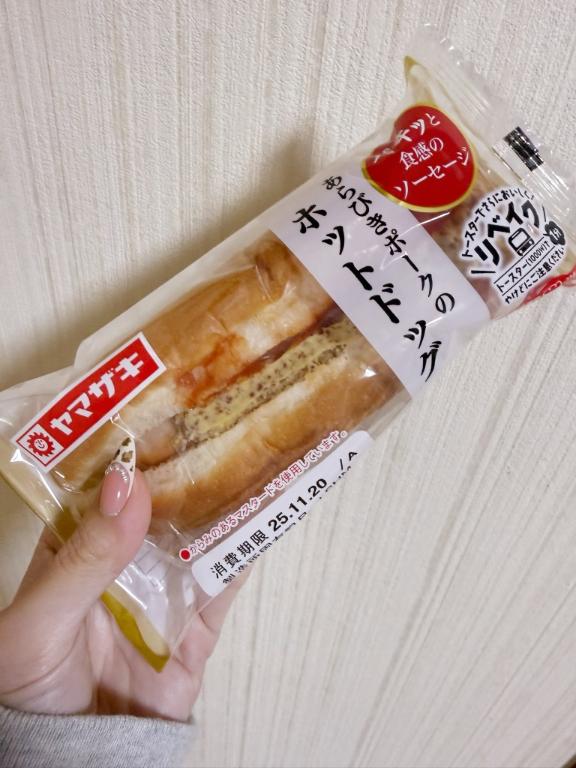 ひかる 写メ日記 11/19(水) 17:03