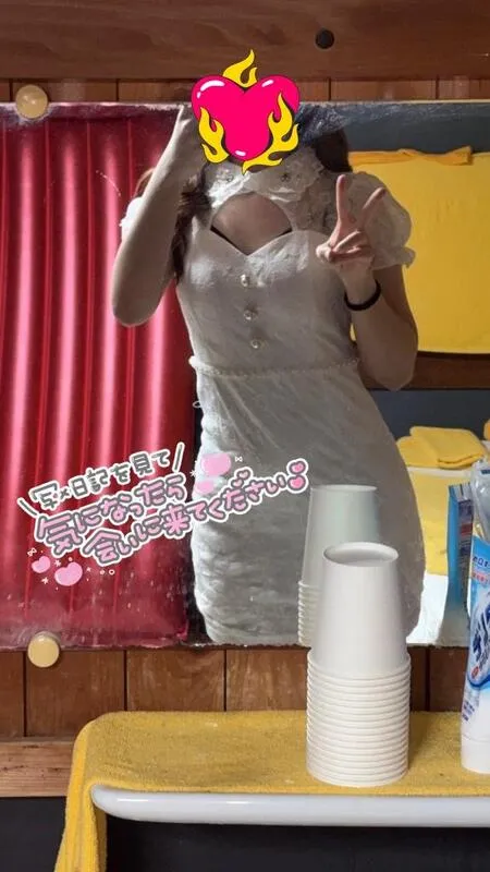 写メ日記 あずさ 11/26(水) 09:22