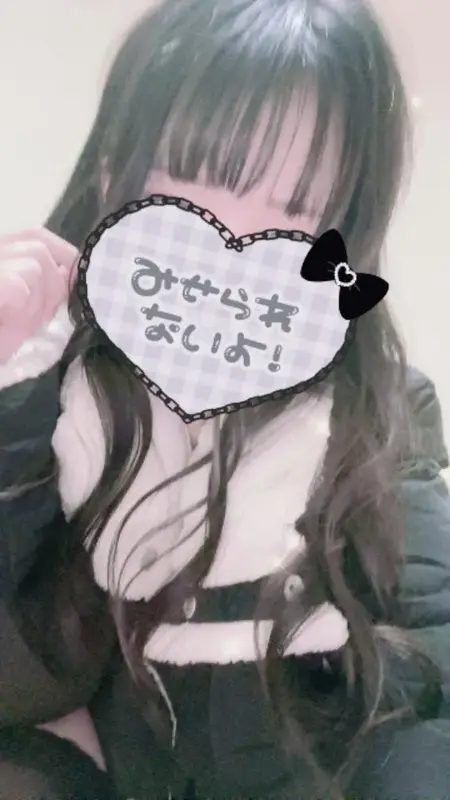 写メ日記 いの 1/23(金) 09:57