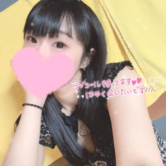 写メ日記 まや 2/10(火) 21:42