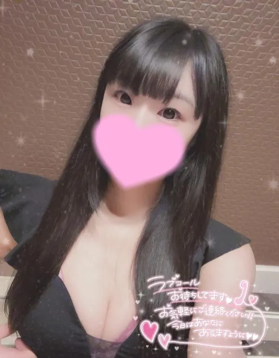 写メ日記 まや 6/4(木) 12:05