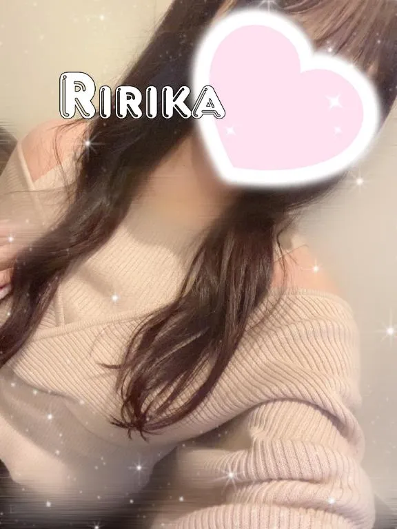写メ日記 りりか 5/20(水) 17:58