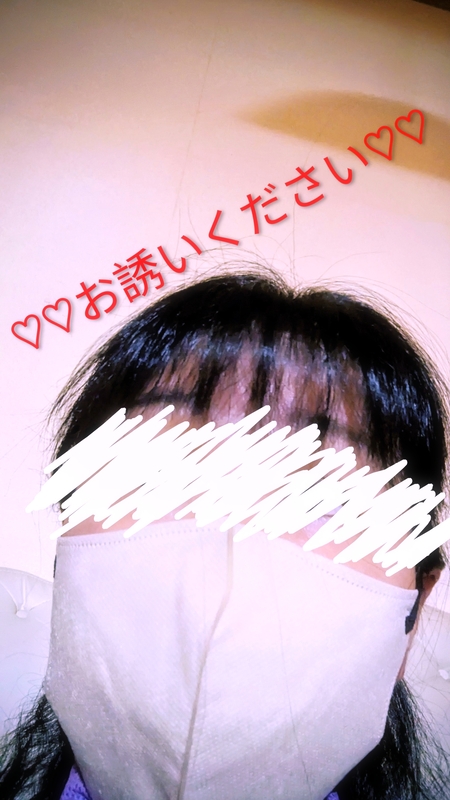 つかさ 写メ日記 10/30(木) 17:31