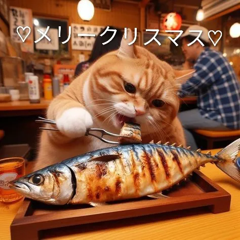 写メ日記 つかさ 12/25(木) 00:28