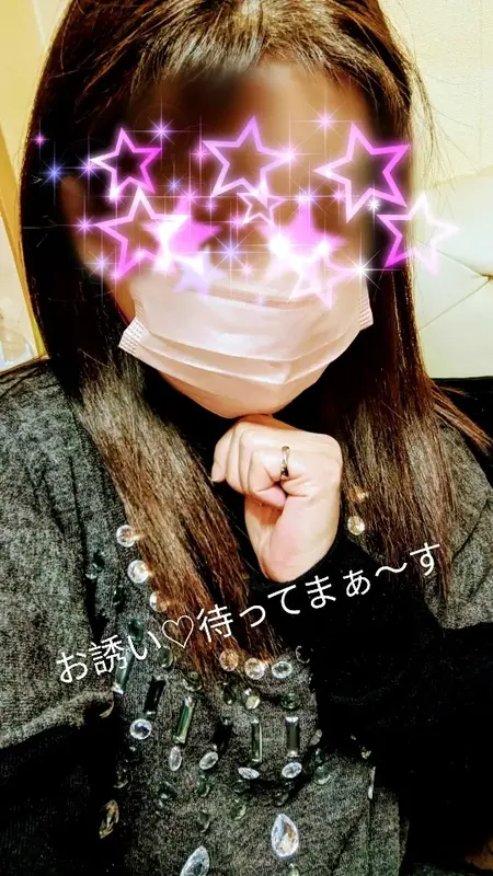 写メ日記 つかさ 2/3(火) 17:20