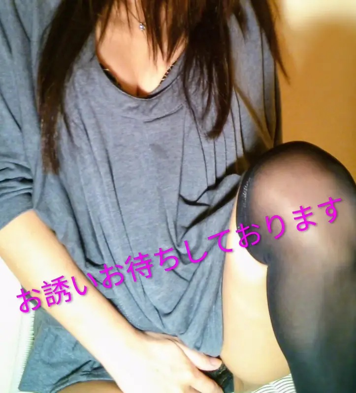 写メ日記 つかさ 2/4(水) 17:02