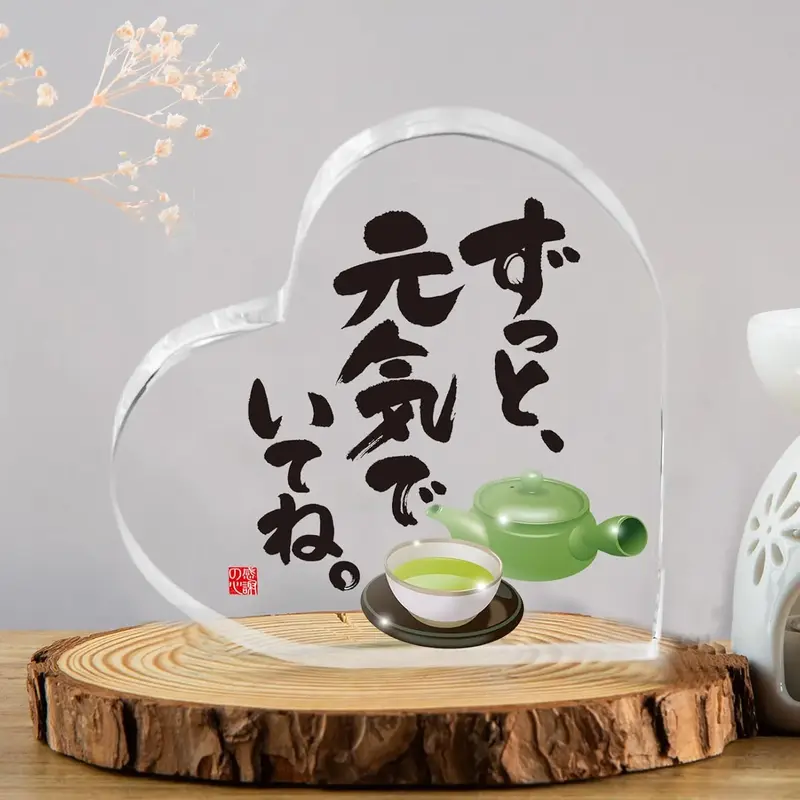 写メ日記 つかさ 2/5(木) 00:29