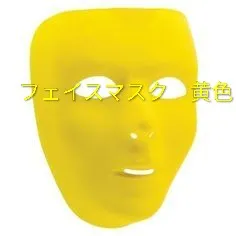 写メ日記 つかさ 3/5(木) 01:07