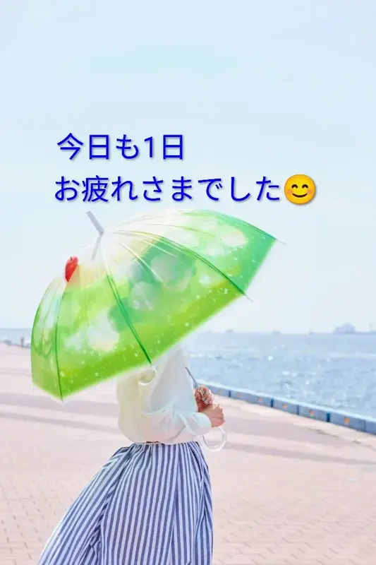 写メ日記 つかさ 4/17(金) 00:31