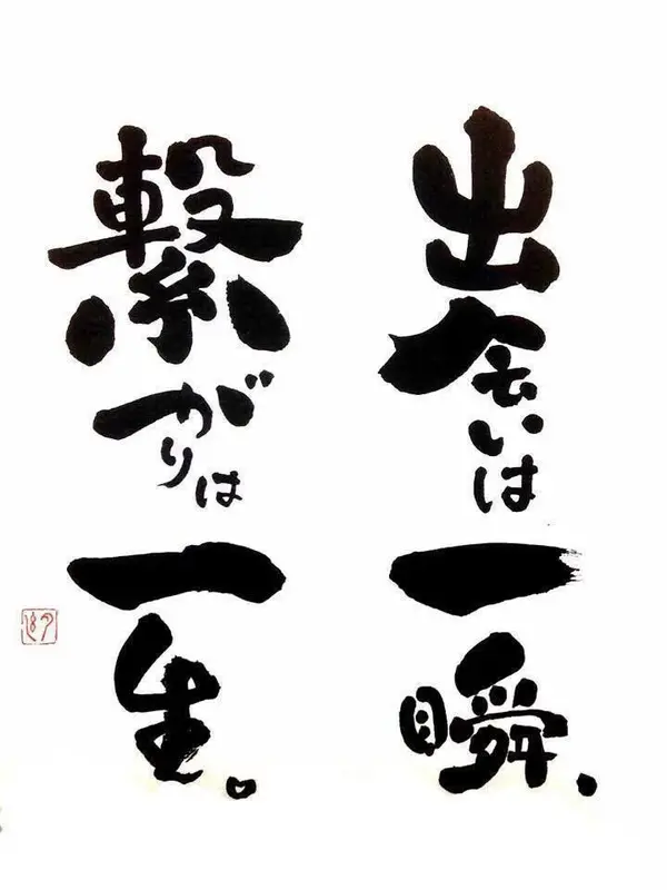 写メ日記 つかさ 4/18(土) 06:16