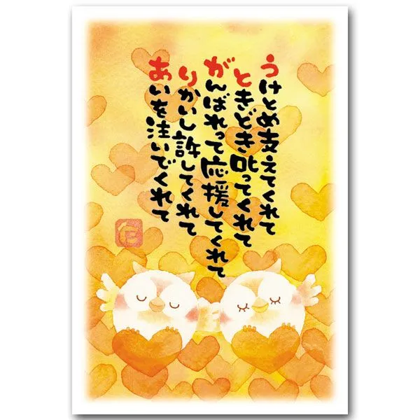 写メ日記 つかさ 5/14(木) 00:30