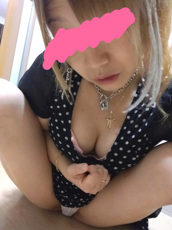あい 写メ日記 6/26(木) 14:00