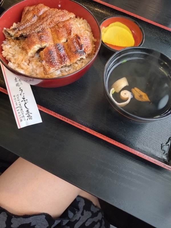 あい 写メ日記 6/30(月) 14:00
