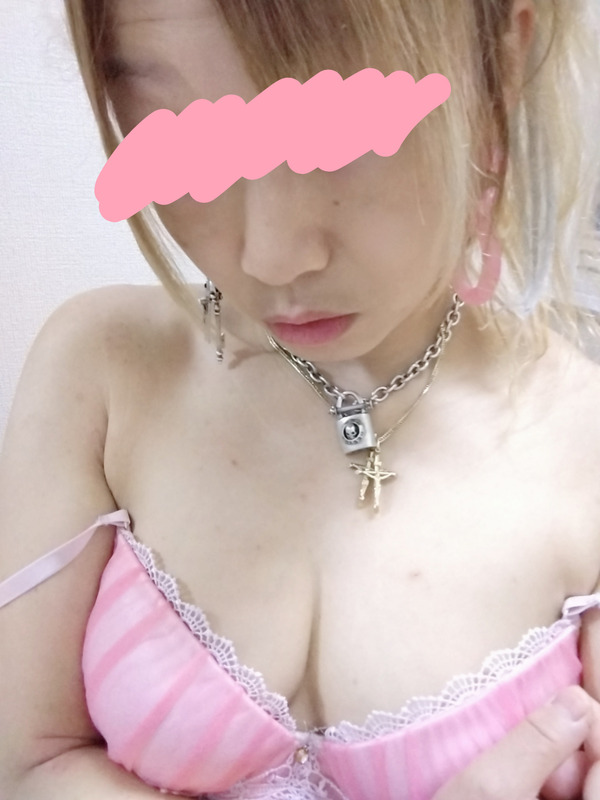 あい 写メ日記 11/4(火) 08:00