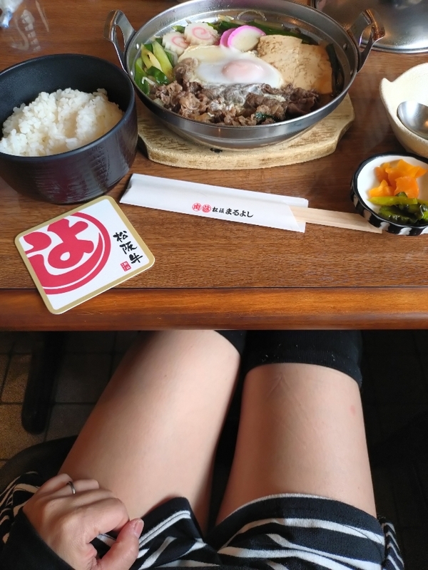 あい 写メ日記 11/6(木) 14:00