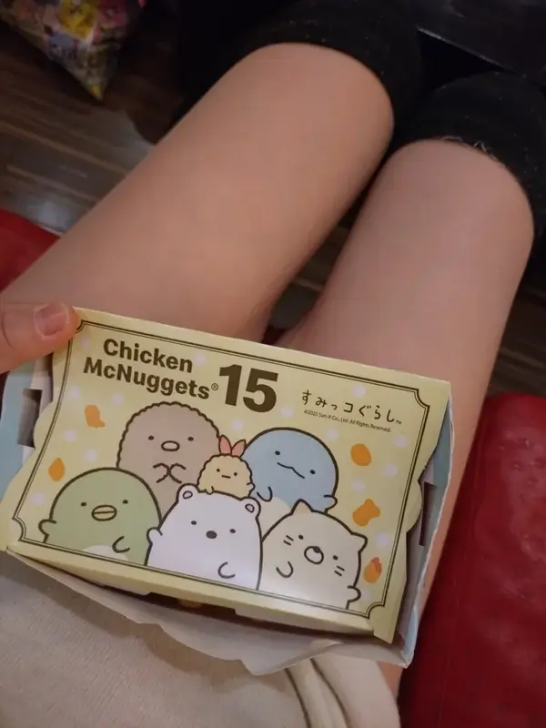 写メ日記 あい 2/6(金) 08:00