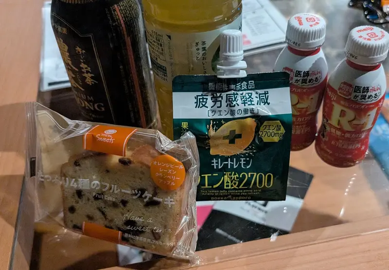 写メ日記 ひろ 1/28(水) 15:55