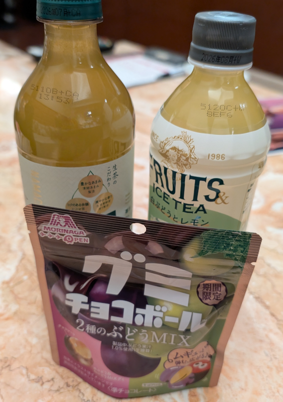 写メ日記 ひろ 2/14(土) 07:20