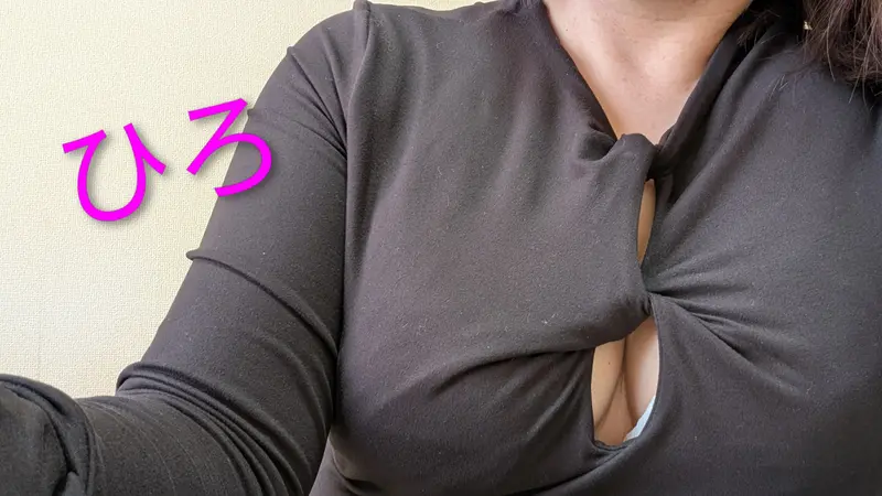 写メ日記 ひろ 2/18(水) 22:59