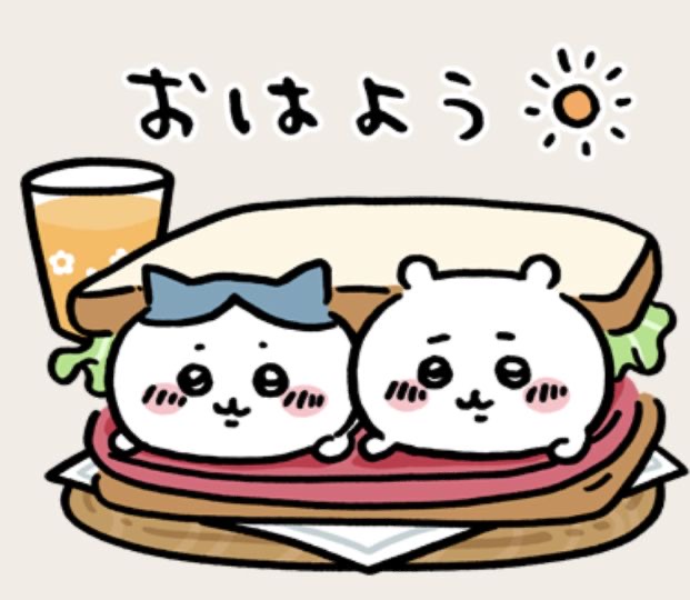 あおい 写メ日記 10/1(水) 13:17