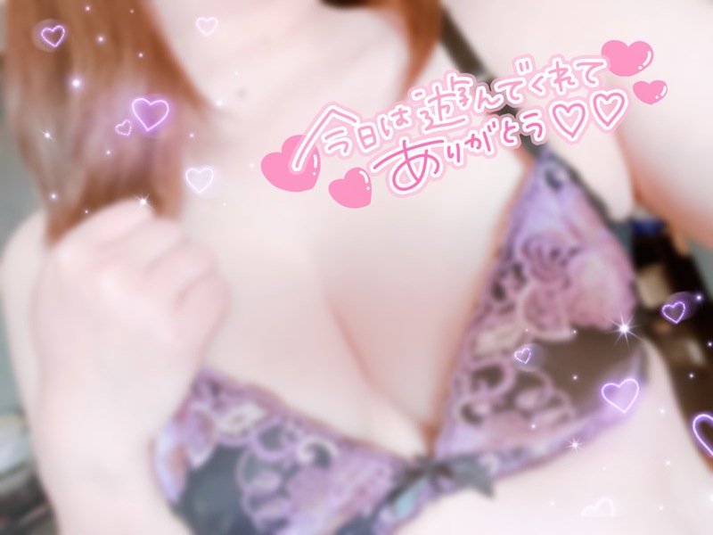 あおい 写メ日記 11/18(火) 00:16