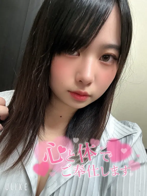 写メ日記 あおい 2/15(日) 15:20