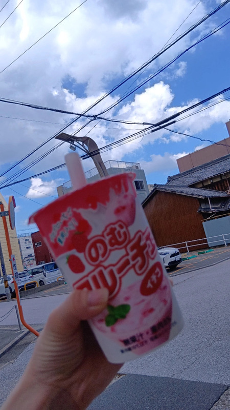 みう 写メ日記 6/17(火) 14:57