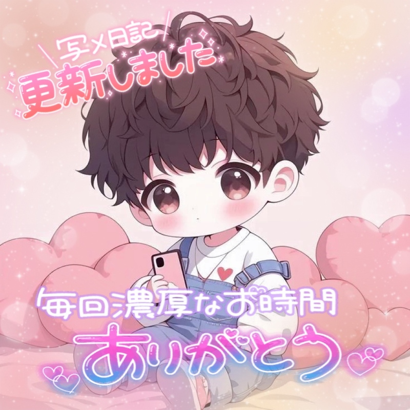 みう 写メ日記 9/29(月) 23:09