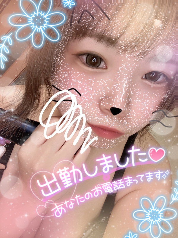 みう 写メ日記 10/3(金) 14:57